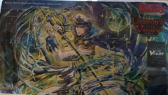 Team Dragon's Vanity blue wave general, Galleass V016