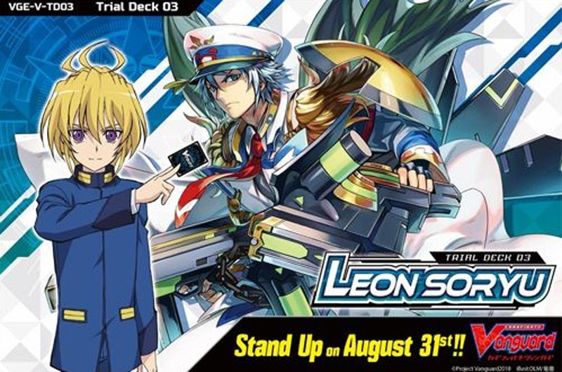 VGE-V-TD03 Leon Soryu Trial Deck VGE-V-TD03 Leon Soryu Trial Deck