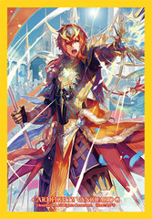 Sleeve Vol. 264: Holy Sword of Heavenly Law, Gurguit