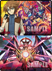 Bushiroad Official Fighter Counter:Dragonic Overlord