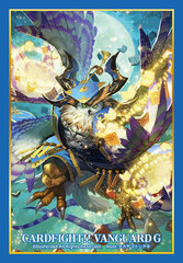 Sleeve Vol. 263: Omniscience Dragon, Hollofernyiges