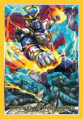 Sleeve Vol. 262: Great Galaxy Governor-General, Commander Laurel D