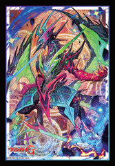 Sleeve Vol. 296: Awakened Dragon King, Luard