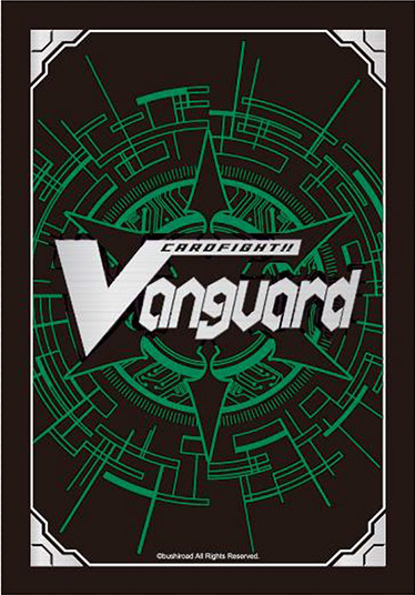 Cardfight! Vanguard Promo Green Card Back Logo Sleeves (53ct)