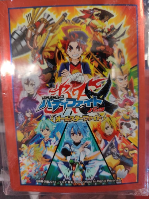 Buddyfight X Series