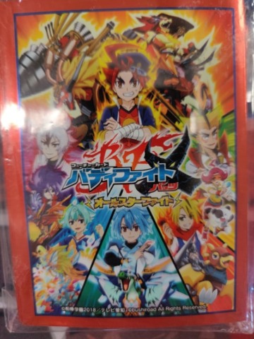Buddyfight X Series