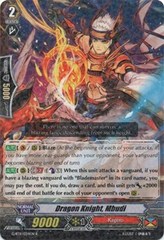 Dragon Knight, Mbudi - G-BT11/034EN - R