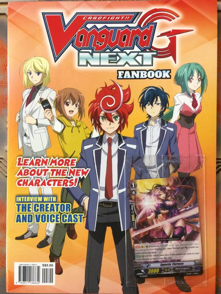Future Card BuddyFight X / CardFight! Vanguard NEXT Fanbook Future Card BuddyFight X / CardFight! Vanguard NEXT Fanbook