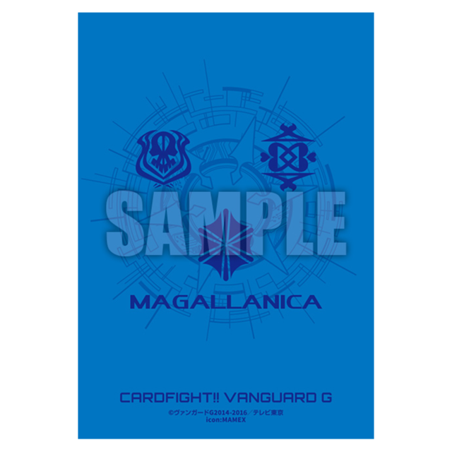 Vol.35 Magallanica Sleeves