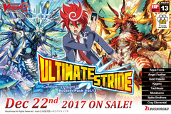 Cardfight!! Vanguard G Booster Vol. 13: Ultimate Stride Case (20 boxes)
