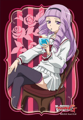 Sleeve Vol. 311: Rin Hashima