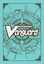 Cardfight!! Vanguard GZ Chocolate mint Ver. PROMO Card Sleeves