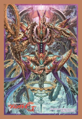 Cardfight! Vanguard Vol. 137 Interdimensional Dragon, ChronoCommand Dragon