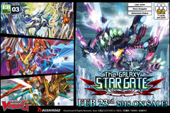 G-EB03 Galaxy Star Gate Stark