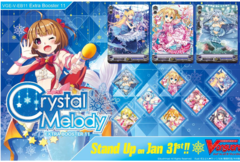 V-EB11: Crystal Melody Booster Box