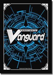 Sleeve Vol. 321: Cardfight!! Blue Logo