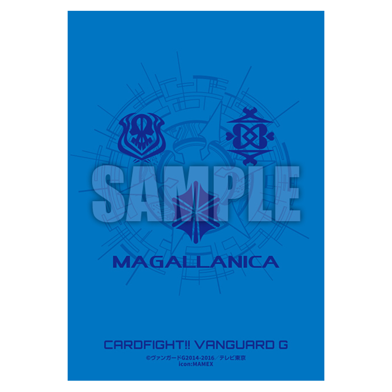 Vol.35 Magallanica Sleeves Vol.35 Magallanica Sleeves