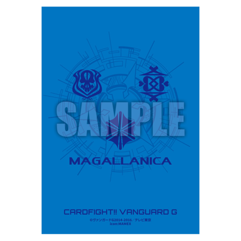 Vol.35 Magallanica Sleeves