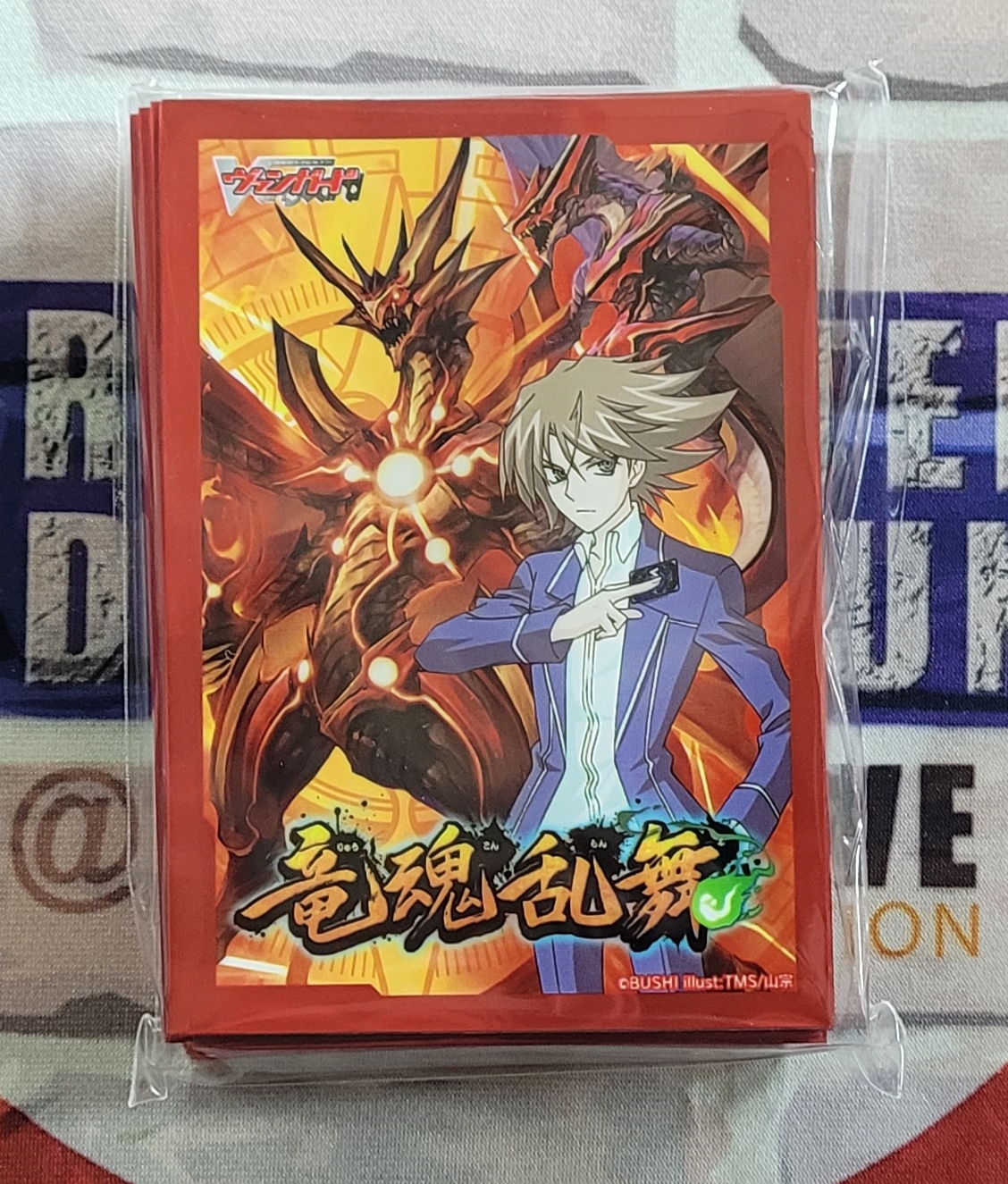 Cardfight Vanguard 10th Anniversary BT02 Sleeves