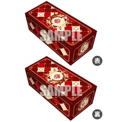 Bushiroad Storage Box Collection V2 Vol.190 Cardfight!! Vanguard 