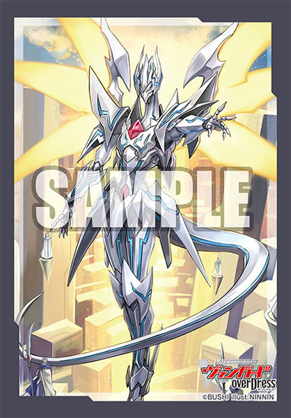 Bushiroad Sleeve Collection Mini Vol.557 Vanguard overDress Seeker, Thing Saver Dragon
