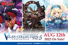 Cardfight Vanguard: V Special Series 05: V CLAN COLLECTION Vol.5 Booster Case(16 boxes)