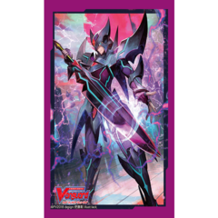Sleeve Vol. 349: Blaster Dark