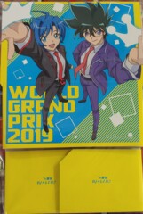 PROMO Aichi & Shin Storage Box