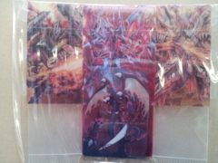 Limited Edition Deck Box (Dragonic Overlord)