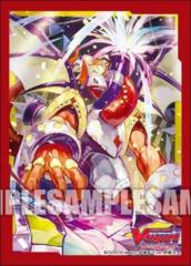 Vol. 377 Gun Salute Dragon End of Stage
