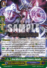 Great Witch Doctor of Banquets, Negrolily - G-BT08/019EN - RR