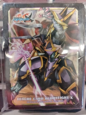 Demon Lord Dragon, Batzz