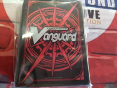 Cardfight Vanguard 