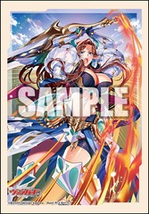 Bushiroad Sleeve Collection Mini Vol.647 Cardfight!! Vanguard 