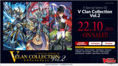 Cardfight Vanguard: V Special Series 02: V CLAN COLLECTION Vol.2 Case