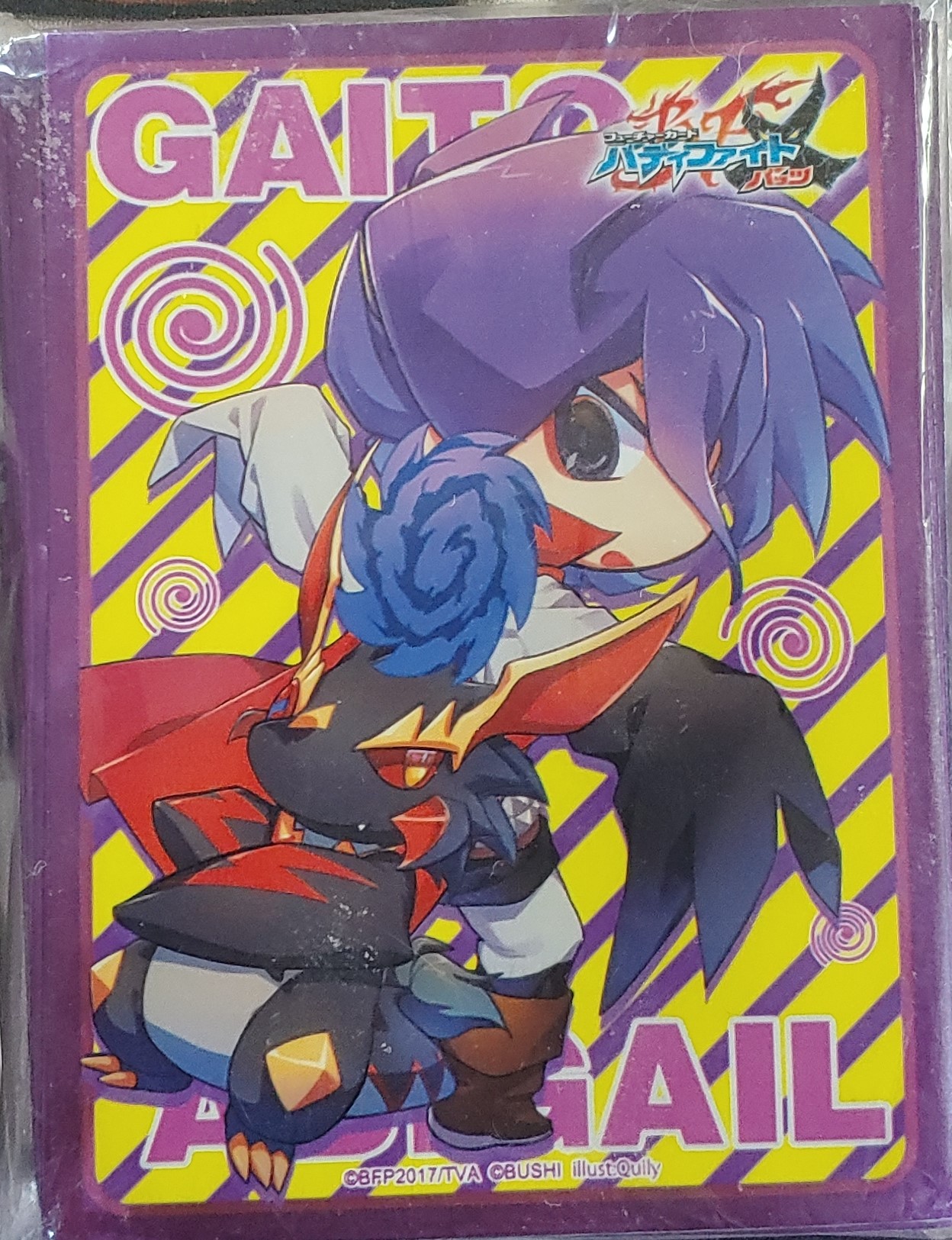 Gaito and abygale Sleeves