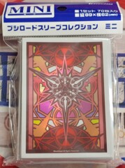 Vol. 429 