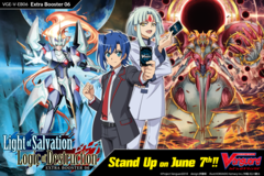 VG-V-EB06 Light of Salvation, Logic of Destruction Case (24 Boxes)