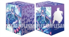 Deck Box Vol. 560: Hexagonal Magus