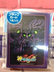 Vol 51 “Lost World”