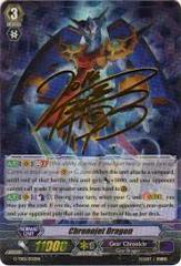 Chronojet Dragon G-TD01/002EN (Signed)