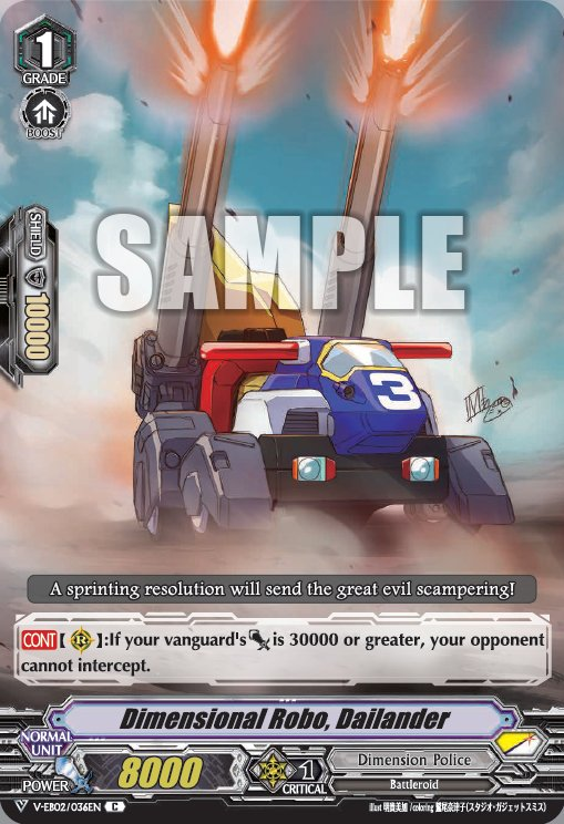 Dimensional Robo, Dailander - V-EB02/036EN - C