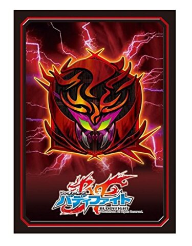 Executioners Sleeves vol .27