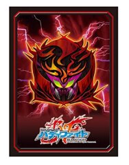 Executioners Sleeves vol .27