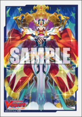 Blaster Blade His Highness Sleeves
