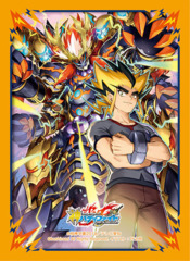 Vol 66 Hikarinosakimitama Yamigedo Mikazuchi