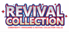 VGE-G-RC02 Revival Collection Vol. 2 Case