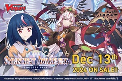 Cardfight Vanguard DZ-BT05: Omniscient Awakening Booster Case (20 boxes)