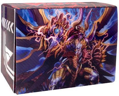 Armorbreak Dragon Deckbox