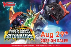 Dark States DZ-BT09: Super Brave Detonation Playset Bundle